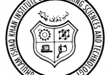 GIKI Entry Test Result 2025 Undergraduate Merit List For BSc