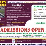 KUST Fall Admission 2026 2 KUST Fall Admissions 2026 Application Form, Last Date