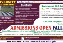 KUST Fall Admissions 2025 Application Form, Last Date