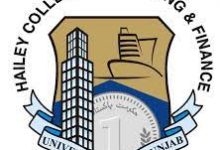 PU Hailey College Of Banking And Finance Entry Test Date 2025