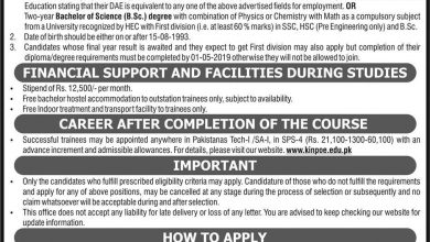 KINPOE Karachi Admission 2025 PDTP Online Application System, Last Date