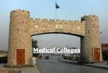 Public Sector Medical Colleges In KPK Pakistan