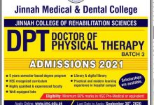 Jinnah Medical & Dental College JMDC Karachi Admissions 2025