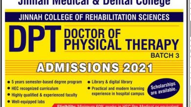 Jinnah Medical & Dental College JMDC Karachi Admissions 2025