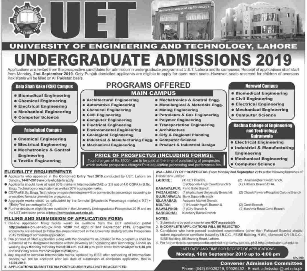 UET Narowal Undergraduate Admission 2022 Form, Last Date, Merit List