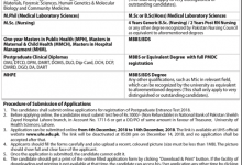 UHS Lahore Postgraduate Entry Test 2025-19 Date Schedule, Registration
