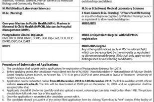 UHS Lahore Postgraduate Entry Test 2018-19 Date Schedule, Registration