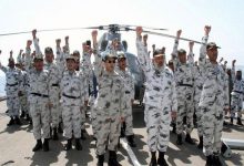 Join Pak Navy Civilian Result Batch A 2025