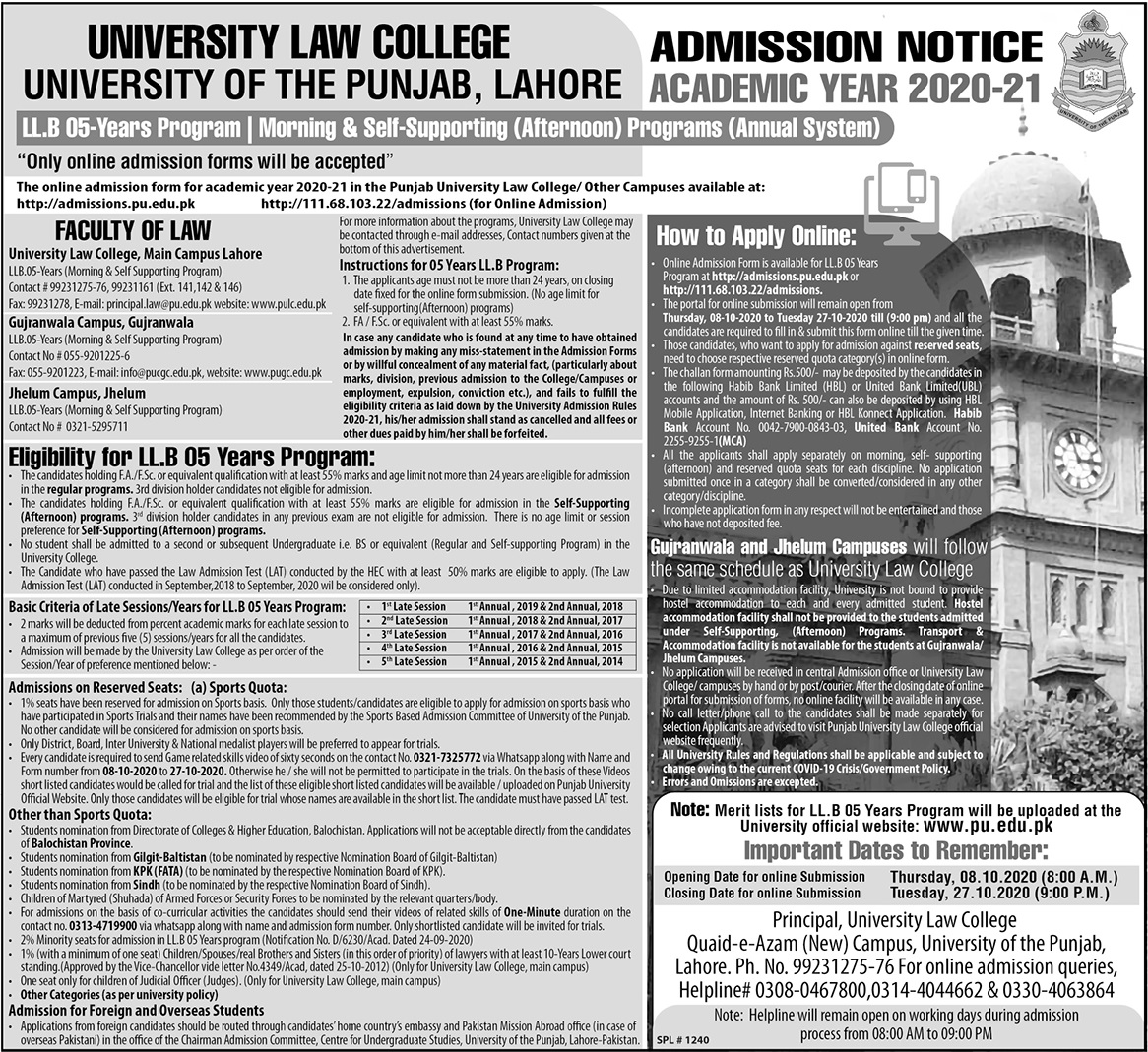 Punjab University Law College Lahore Admission 2022
