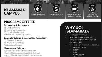 UOL Islamabad Campus Admissions 2025 Last Date Apply Online