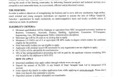 ZTBL Jobs 2025 Apply Online Zarai Taraqiati Bank Limited
