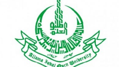 AIOU Admission Confirmation 2025 Spring Autumn Semester