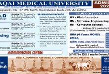 Baqai Medical University Admission 2025-21