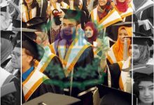 How To Verify Degree From HEC Online Degree Attestation Eportal