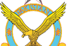Join PAF Registration Slip 2025