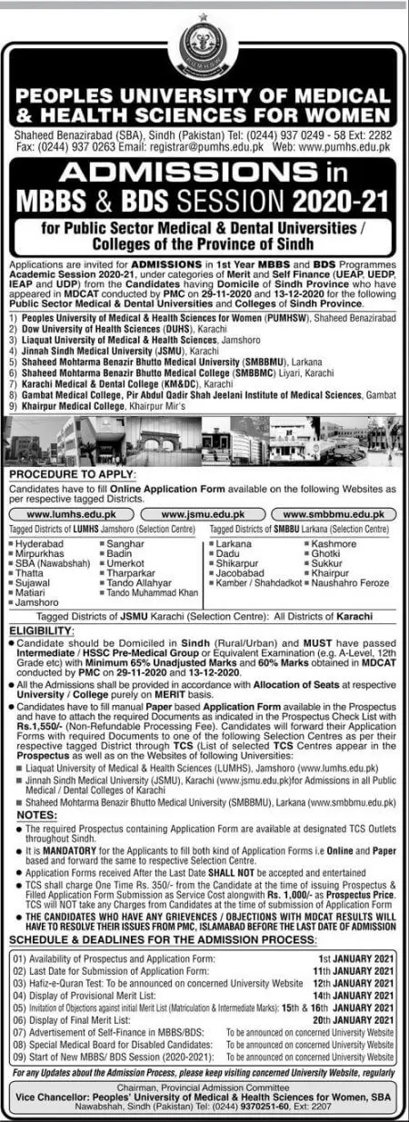 Sindh Medical Colleges Admission 2026-21 1 Sindh Medical Colleges Admission 2026-21