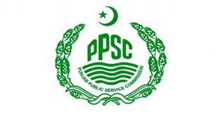 PPSC PMS Written Result 2021