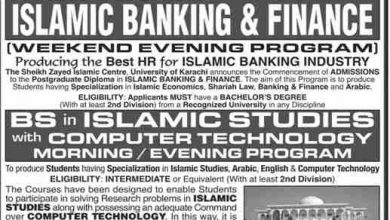 Sheikh Zayed Islamic Centre SZIC UOK Admissions 2025