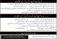 Wah Medical College Bsc Nursing Admission 2025-20