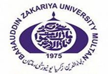 BZU B.Com Supply Result 2025