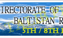 Baltistan Elementary Board Result 2025