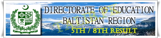 Baltistan Elementary Board Result 2025 1 Baltistan Elementary Board Result 2025