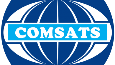 COMSATS Merit List 2025