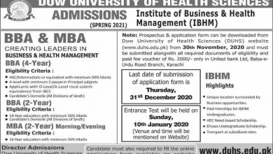 DUHS BBA, MBA Admissions 2025DUHS BBA, MBA Admissions 2025