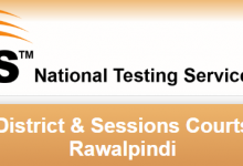 District And Session Court Rawalpindi NTS Result 2025