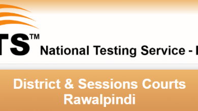 District And Session Court Rawalpindi NTS Result 2025