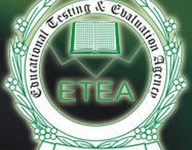 ETEA Medical Entry Test Roll No Slip 2025