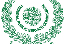 FPSC SST Result 2026-2021 Male/Female Expected Date