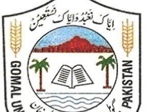 Gomal University MSc Merit List 2025 Masters
