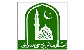 IUB BCom Supply Result 2026 8 IUB BCom Supply Result 2026 Islamia University Bahawalpur