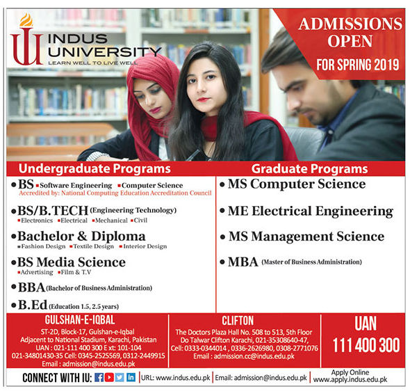 Indus University Karachi Spring Admission 2019 Form, Test Date, Eligibility