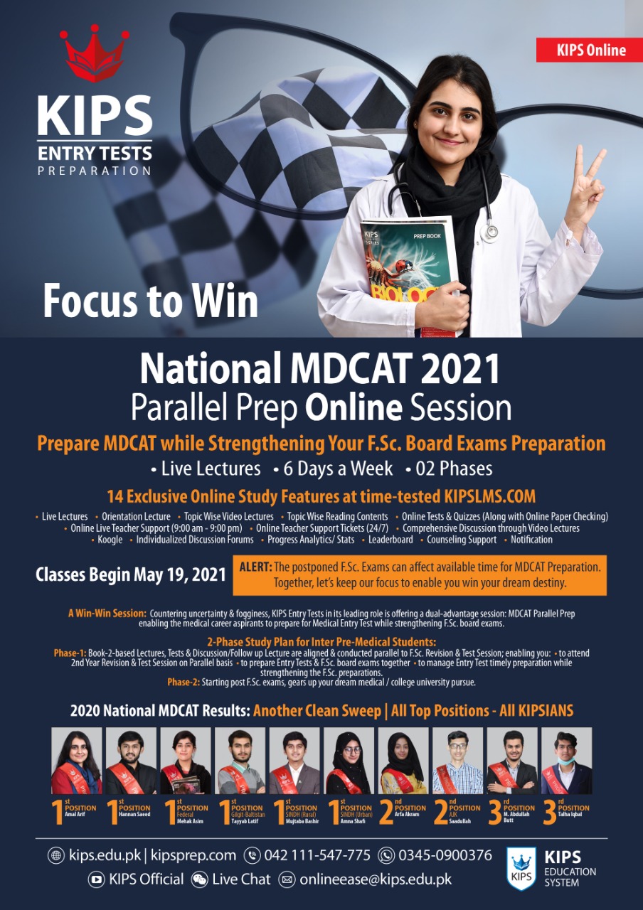 KIPS Academy Entry Test MCAT, ECAT Preparation 2022