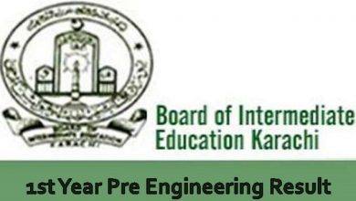Karachi Board First Year Pre Engineering Result 2025