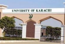 Karachi University Merit List 2025