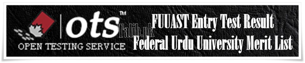 Federal Urdu University Entry Test Result 2025 1 Federal Urdu University Entry Test Result 2025