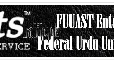 Federal Urdu University Entry Test Result 2025