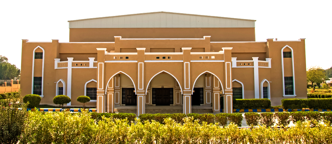 Sindh University Merit List 2022