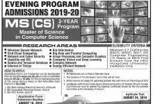 University Of Karachi Evening Admission 2026 Form Apply Online Last Date