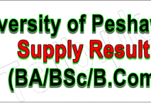 University Of Peshawar BA BSc B.Com Supply Result 2025