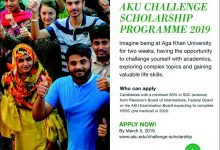 AKU Challenge Scholarship Program 2025 Application Form, Last Date, Result