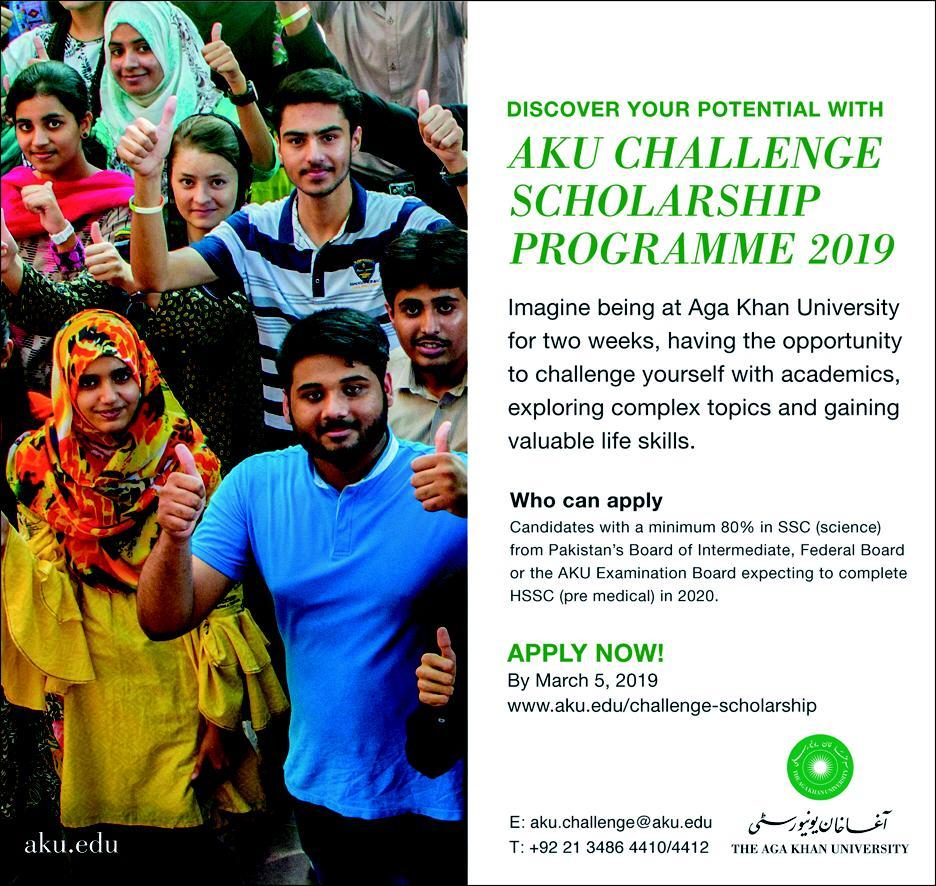 AKU Challenge Scholarship Program 2022 Application Form, Last Date, Result