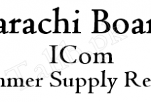 BIEK Commerce Supply Result 2026