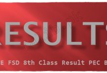 Faisalabad Board 8th Class Result 2025 Roll Number Wise