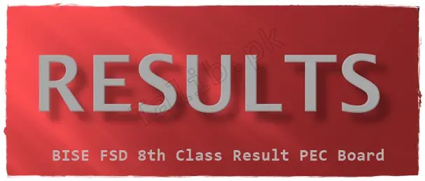 Faisalabad Board 8th Class Result 2026 Roll Number Wise 1 Faisalabad Board 8th Class Result 2026 Roll Number Wise