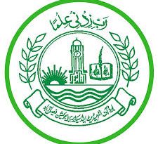 Faisalabad Board Intermediate Admission Form 2022 Fees Last Date Schedule