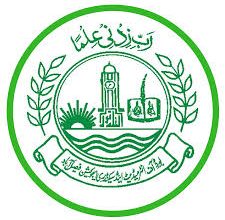 Faisalabad Board Intermediate Admission Form 2025 Fees Last Date Schedule